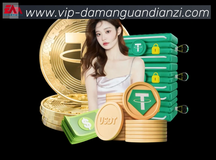 扫码下载 App